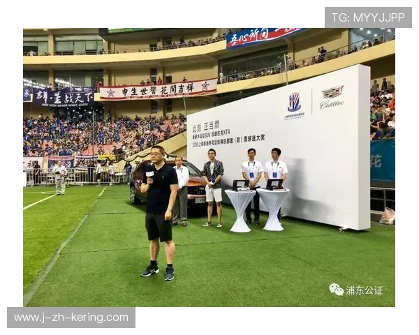 俱乐部社交媒体粉丝见面会增强球迷互动与品牌忠诚，俱乐部信息