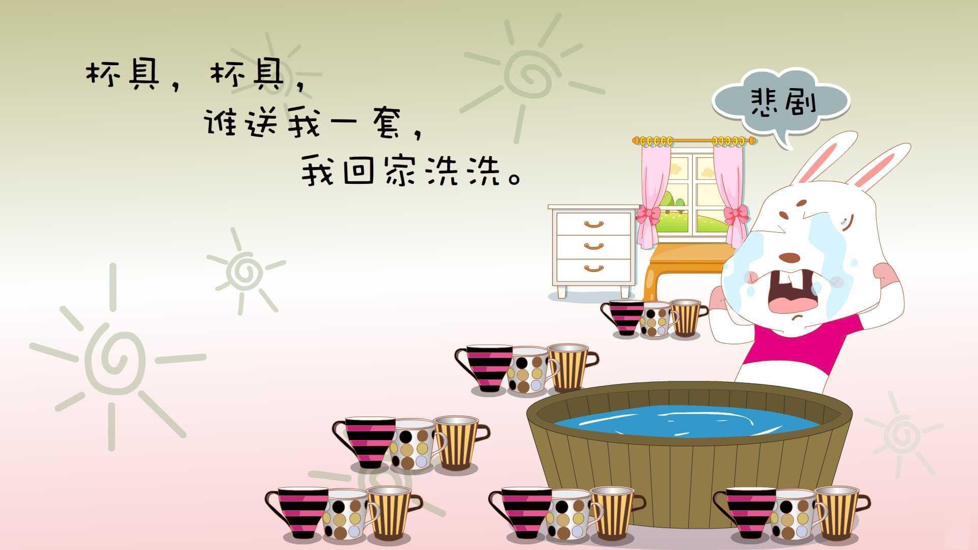 中国篮球教练员战术创新案例及实战应用研究，2021中国篮球教练员培训