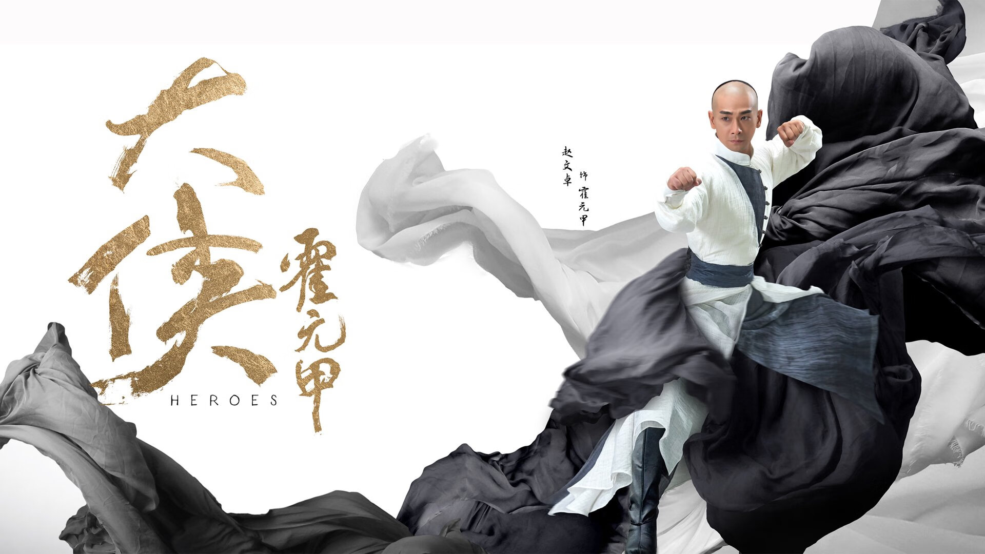 高水平对抗中暴露短板球队临场调整策略仍显不足，高水平比赛对抗的激烈程度