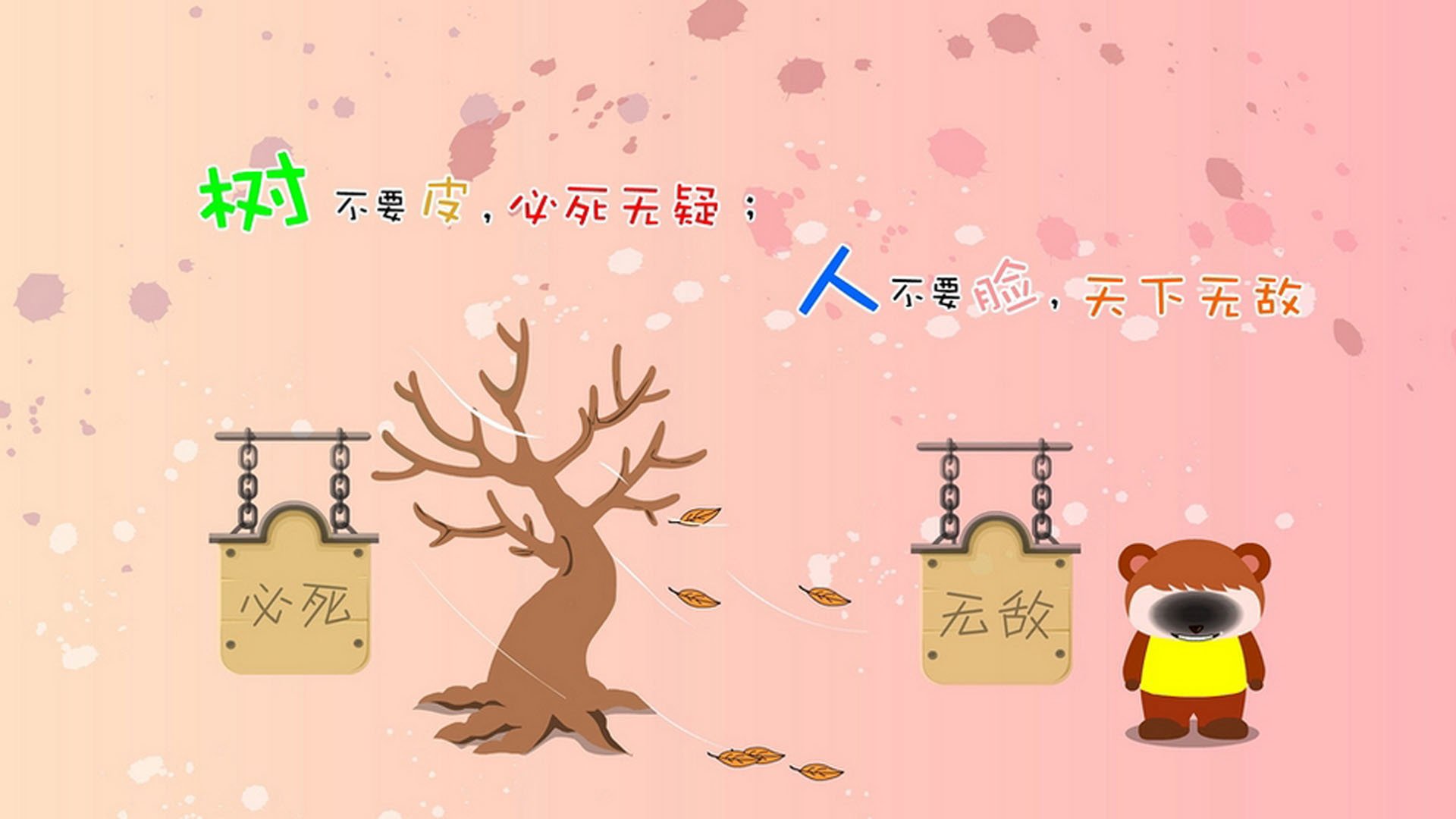 开云中国大陆-中国篮球赛事在青少年主题营地教育中的融合实践方式，青少年篮球训练中心简介