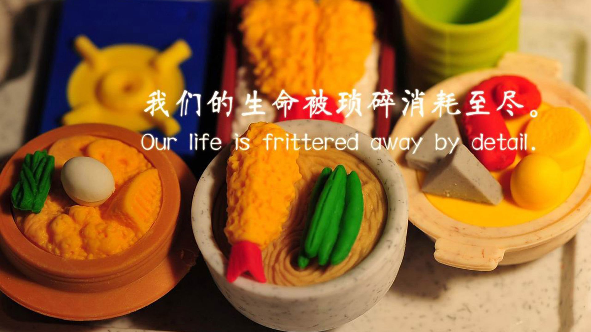 中国足球俱乐部打造专业化运动康复中心,中国足协足球训练中心