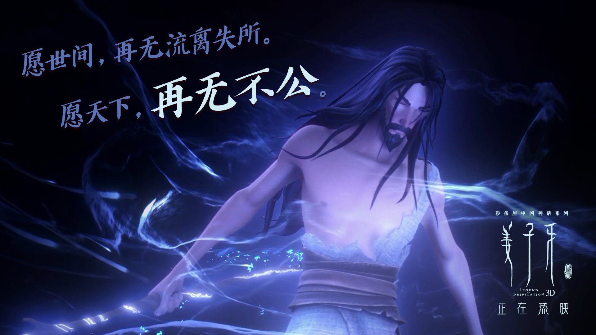 俱乐部以“青少年+绿色+科技”为核心，打造行业绿色生态新高地